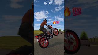 Elite Auto Brasil : Moto Grau screenshot