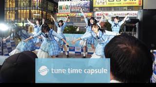Tune Time - musician toolkit captura de pantalla