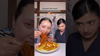 ROCKPAPERSCISSOR immagine dello schermo