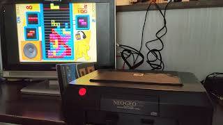 Neotris: Watch Game screenshot