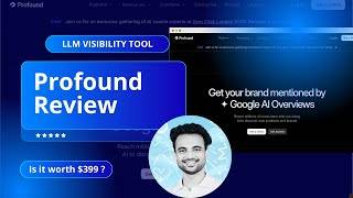 Visibility Tool screenshot